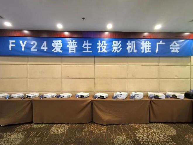 务办公与高校教学提供定制化解决方案pg电