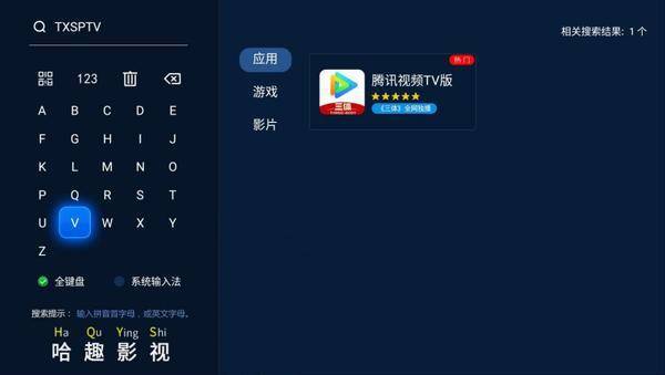 看指南：当贝Smart1超大屏体验来袭p