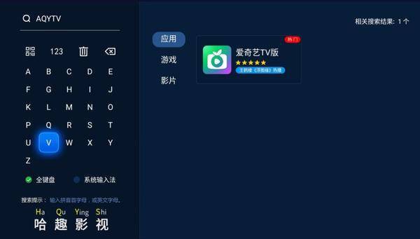 看指南：当贝Smart1超大屏体验来袭pg电子模拟器2025元宵晚会投影仪观(图10)