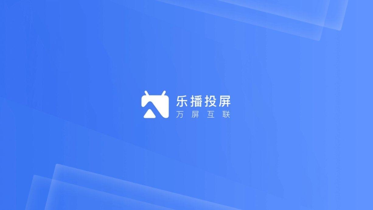 的软件推荐十大实物投影软件推荐pg电子试玩网站免费投影仪必装(图4)