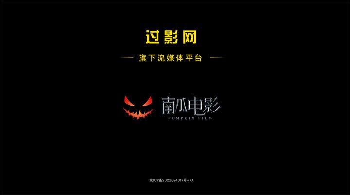 的软件推荐十大实物投影软件推荐pg电子试玩网站免费投影仪必装(图14)