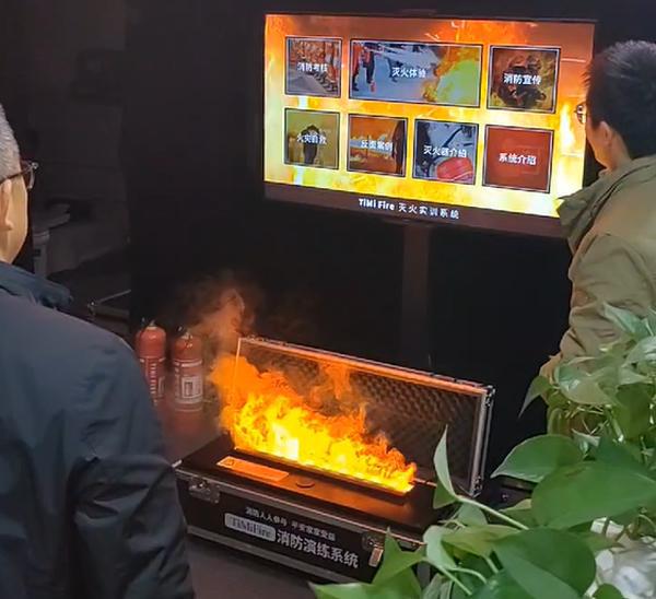 模拟灭火设备：革新消防安全培训的科技利器pg电子免费模拟器游戏TiMiFire(图5)