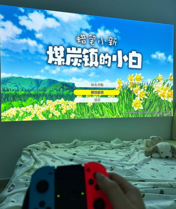 荐五一用大眼橙C2 Ultra宅家嗨翻天pg电子试玩网站免费2025宝藏投影仪推(图2)