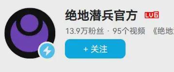 美联军保卫超级上海打响“赛博淞沪会战”pg电子游戏网站中美合伙打外星人？中(图20)