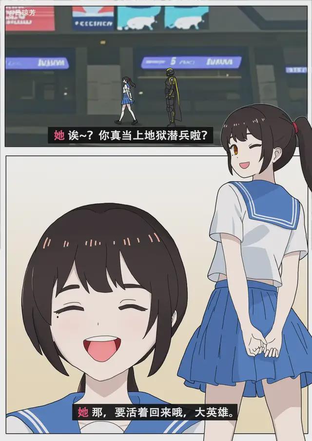 美联军保卫超级上海打响“赛博淞沪会战”pg电子游戏网站中美合伙打外星人？中(图29)