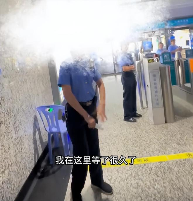 家庭背景曝光哥嫌她无理取闹回应pg电子福建4娃妈拒补票后续：(图3)
