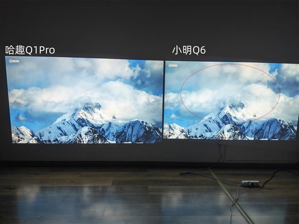 选哈趣Q1Pro还是小明Q6pg电子中国千元投影仪如何选(图2)