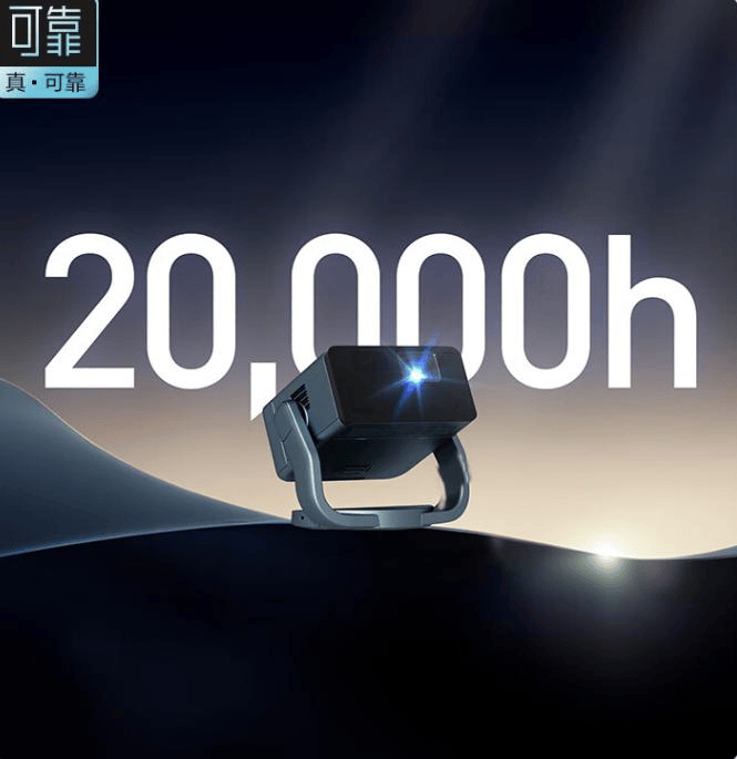 荐：十大品牌带你体验极致观影享受！pg模拟器试玩2025智能投影机推(图8)