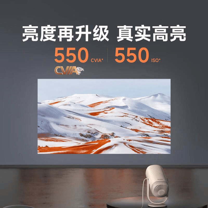 荐：十大品牌带你体验极致观影享受！pg模拟器试玩2025智能投影机推(图15)